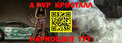 скорость Гусиноозёрск