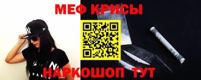 кристаллы Гусь-Хрустальный