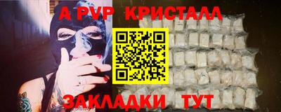 стафф Гусев