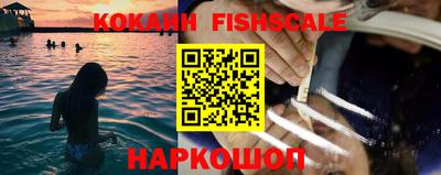 скорость Гусиноозёрск