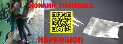 кристаллы Гусь-Хрустальный