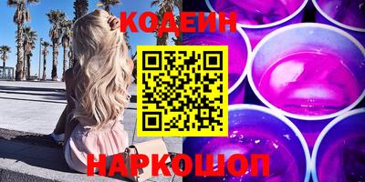 кристаллы Гусь-Хрустальный