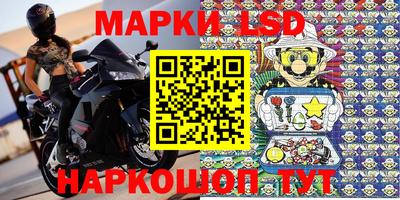 скорость Гусиноозёрск