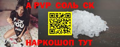 скорость Гусиноозёрск