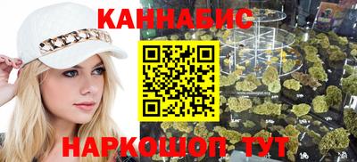 стафф Гусев