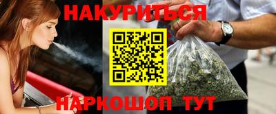 скорость Гусиноозёрск