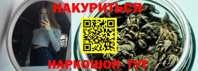 стафф Гусев