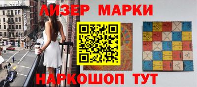 стафф Гусев