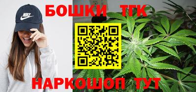 кристаллы Гусь-Хрустальный