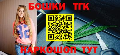 стафф Гусев