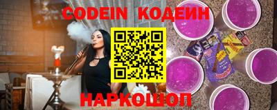 скорость Гусиноозёрск