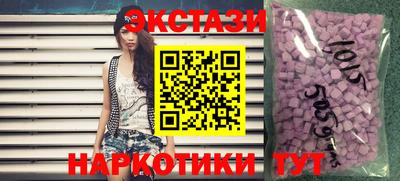 стафф Гусев