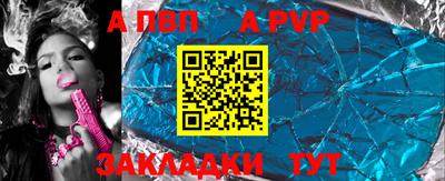 стафф Гусев