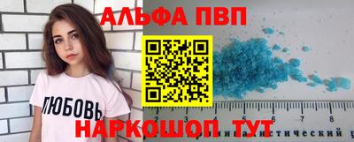 кристаллы Гусь-Хрустальный