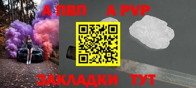 скорость Гусиноозёрск