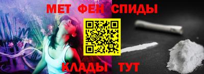 скорость Гусиноозёрск