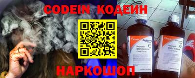 кристаллы Гусь-Хрустальный