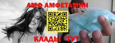 кристаллы Гусь-Хрустальный