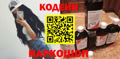 стафф Гусев