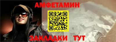 кристаллы Гусь-Хрустальный