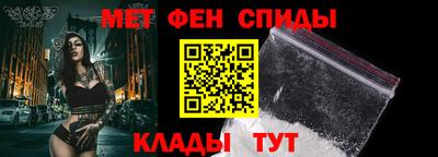 кристаллы Гусь-Хрустальный