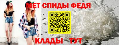скорость Гусиноозёрск