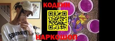 кристаллы Гусь-Хрустальный