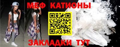 скорость Гусиноозёрск