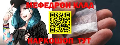 стафф Гусев