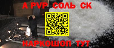 кристаллы Гусь-Хрустальный