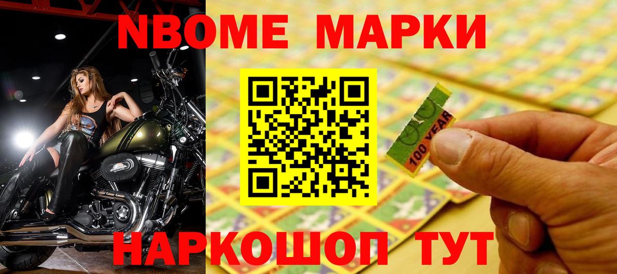 Славянск-на-Кубани  ЛСД экстази  гидра сайт  Вход с VPN  LSD-25 экстази ecstasy  Лсд 25 экстази ecstasy 
